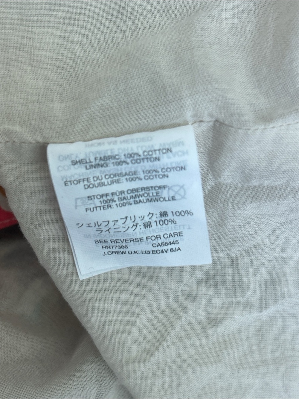 J. Crew dress - Picture 10 of 10